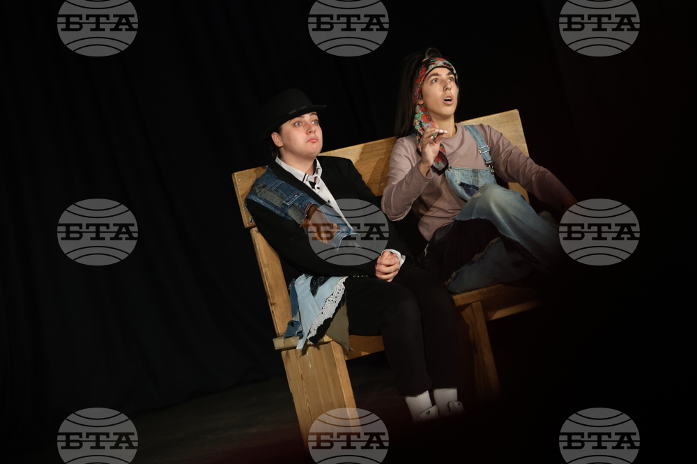 Благоевград - Национален студентски фестивал - театрална постановка