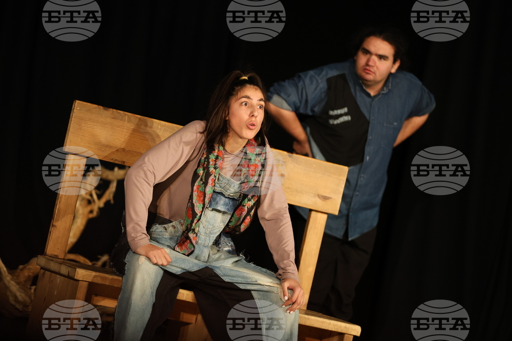 Благоевград - Национален студентски фестивал - театрална постановка