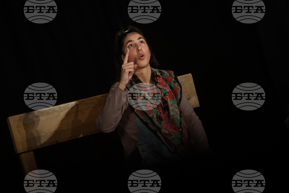 Благоевград - Национален студентски фестивал - театрална постановка