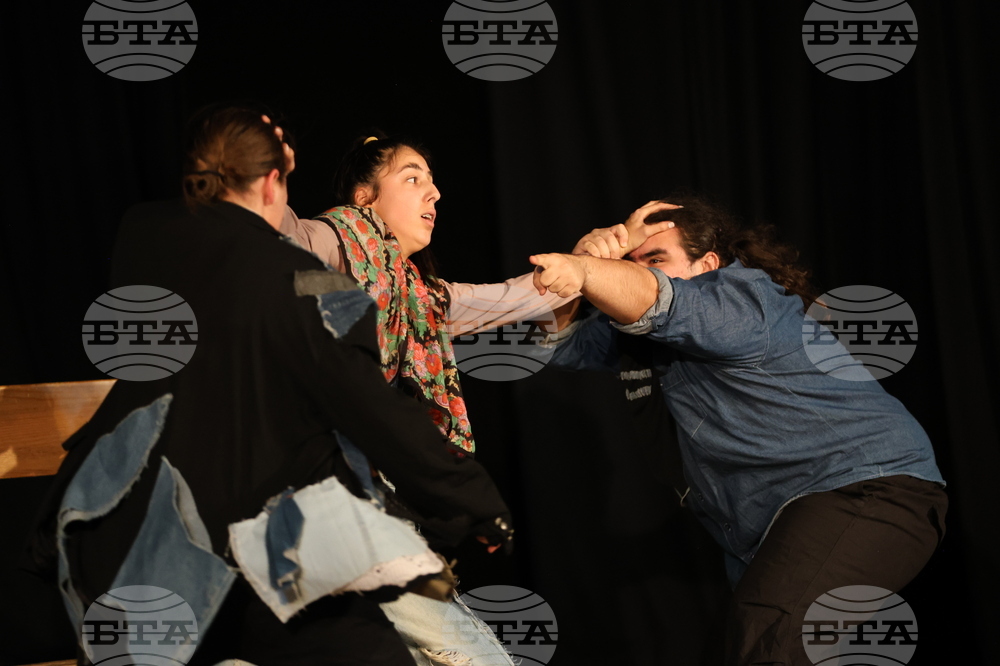 Благоевград - Национален студентски фестивал - театрална постановка