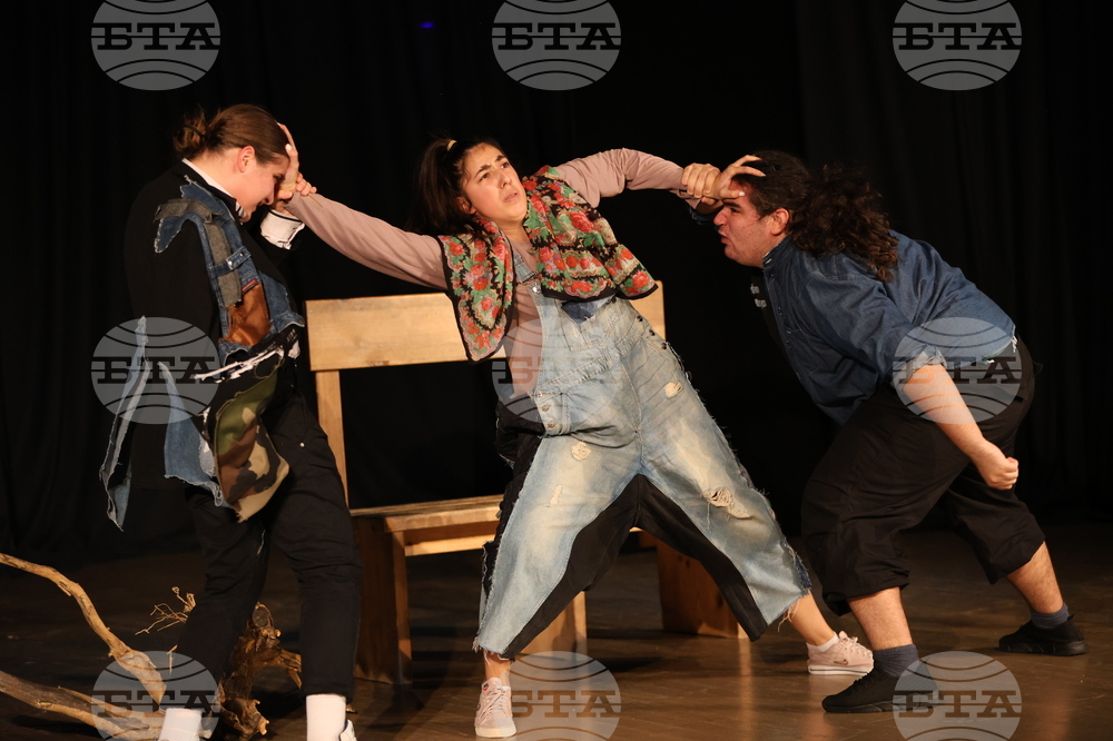 Благоевград - Национален студентски фестивал - театрална постановка