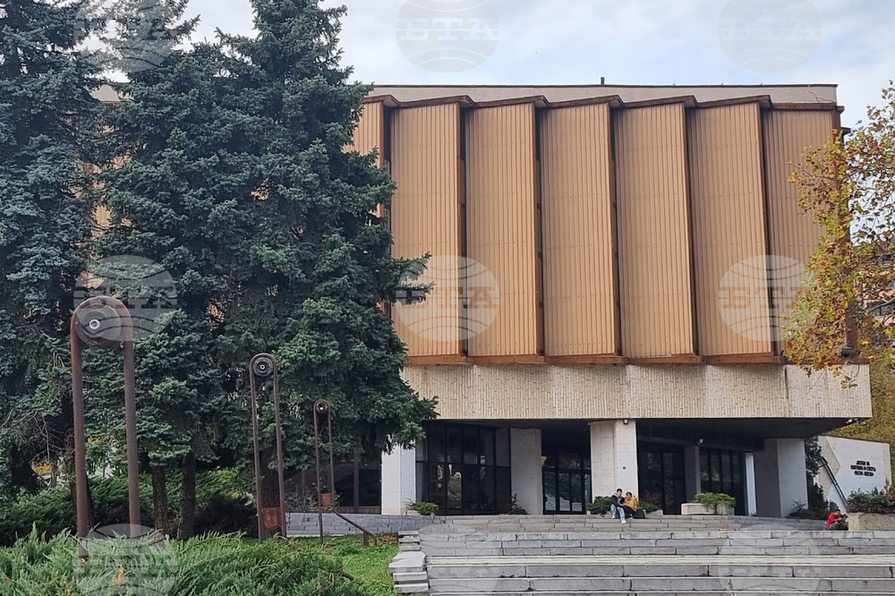 Велико Търново - ДКС „Всил Левски“ - ремонт