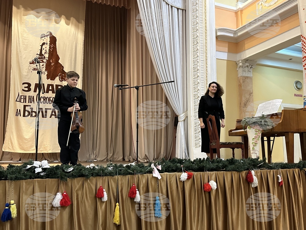Украйна - списание ЛИК - представяне - концерт