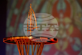 „Мениджър на годината 2025”