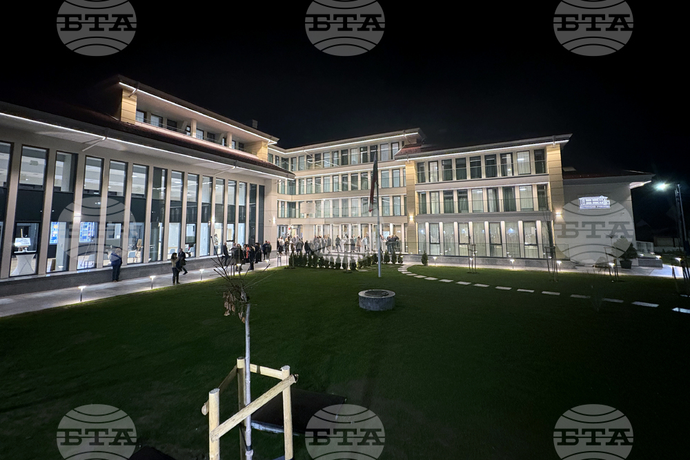 Село Белчин - Център за образователни дейности „Белчинско училище” - откриване