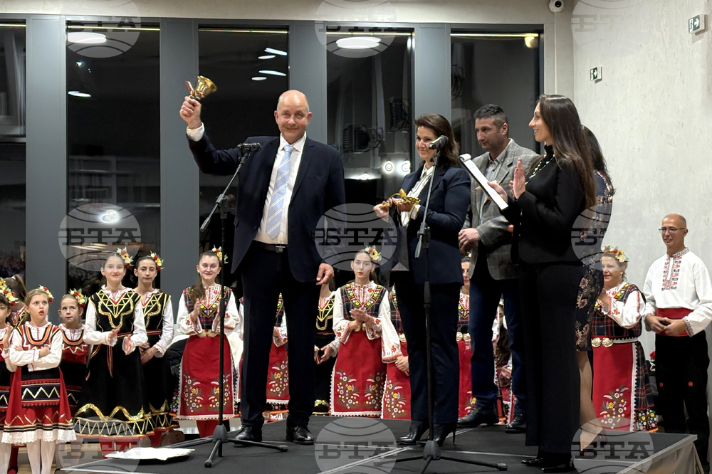 Село Белчин - Център за образователни дейности „Белчинско училище” - откриване