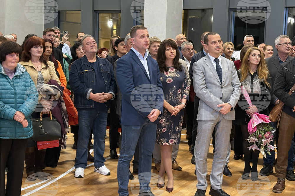 Село Белчин - Център за образователни дейности „Белчинско училище” - откриване