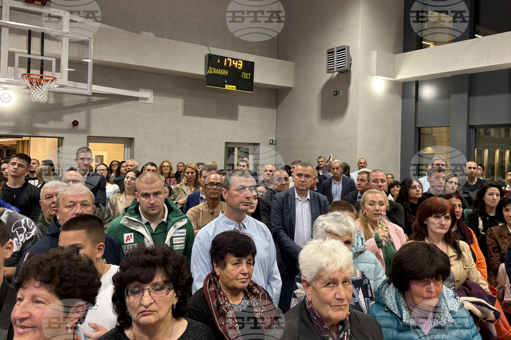 Село Белчин - Център за образователни дейности „Белчинско училище” - откриване