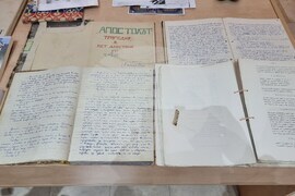 Враца - Георги Заркин - възпоменание