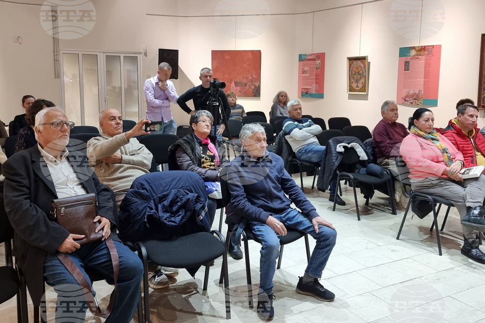 Враца - Георги Заркин - възпоменание