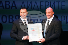 „Мениджър на годината 2025”