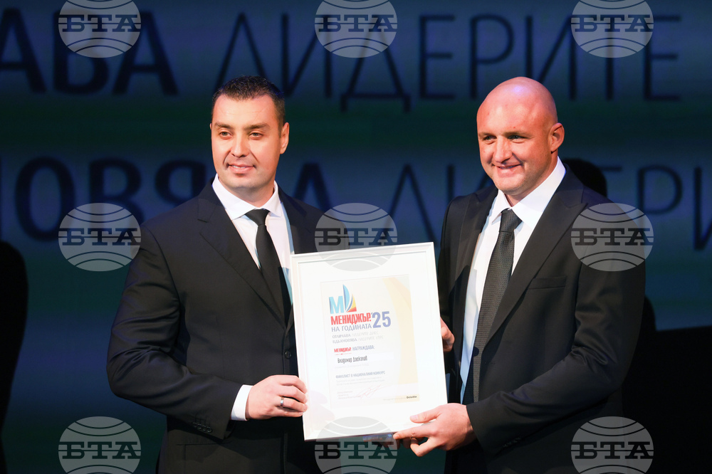 „Мениджър на годината 2025”
