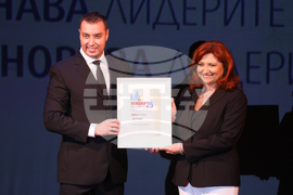 „Мениджър на годината 2025”