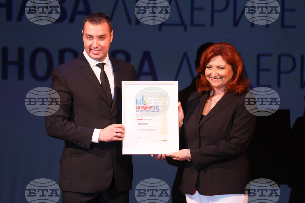 „Мениджър на годината 2025”