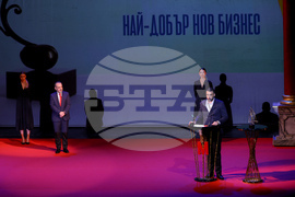 „Мениджър на годината 2025”