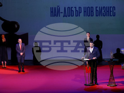 „Мениджър на годината 2025”