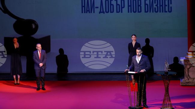 Победителите в допълнителните категории и специалната награда на 18-ото издание на конкурса "Мениджър на годината" бяха обявени тази вечер