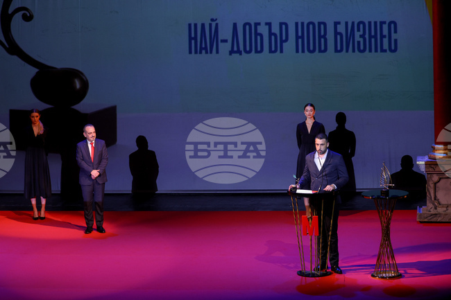 Победителите в допълнителните категории и носителят на специалната награда на конкурса "Мениджър на годината 2025" бяха обявени тази вечер