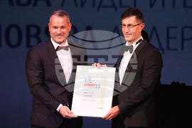 „Мениджър на годината 2025”