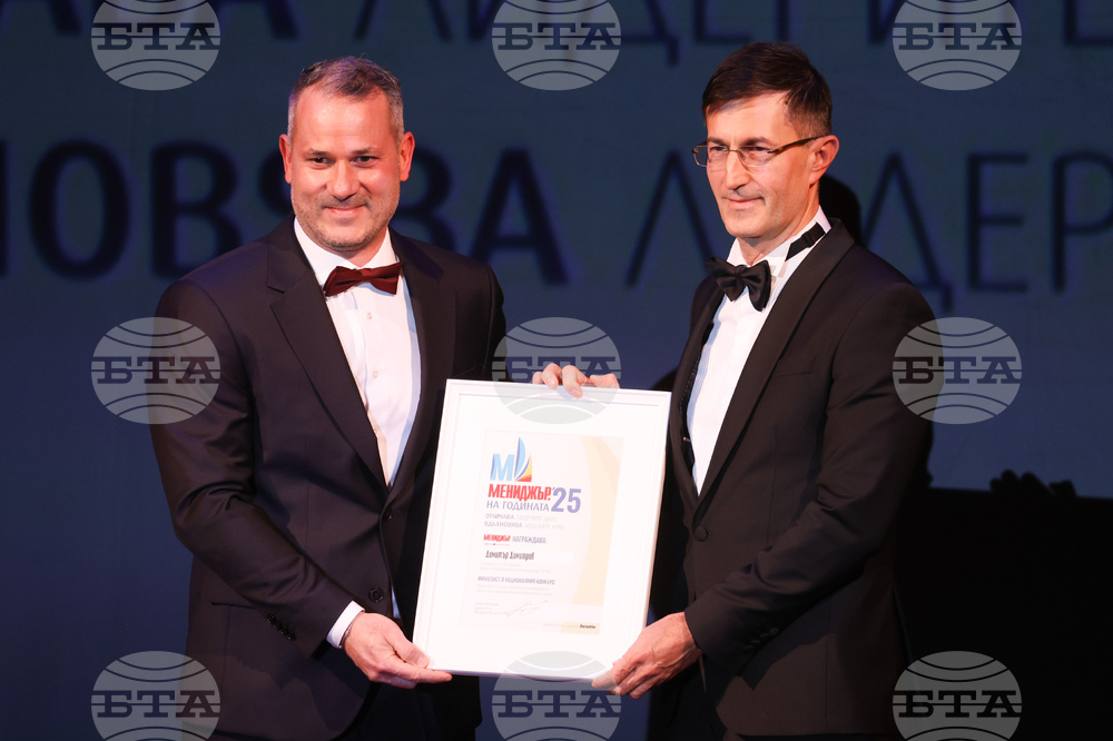 „Мениджър на годината 2025”