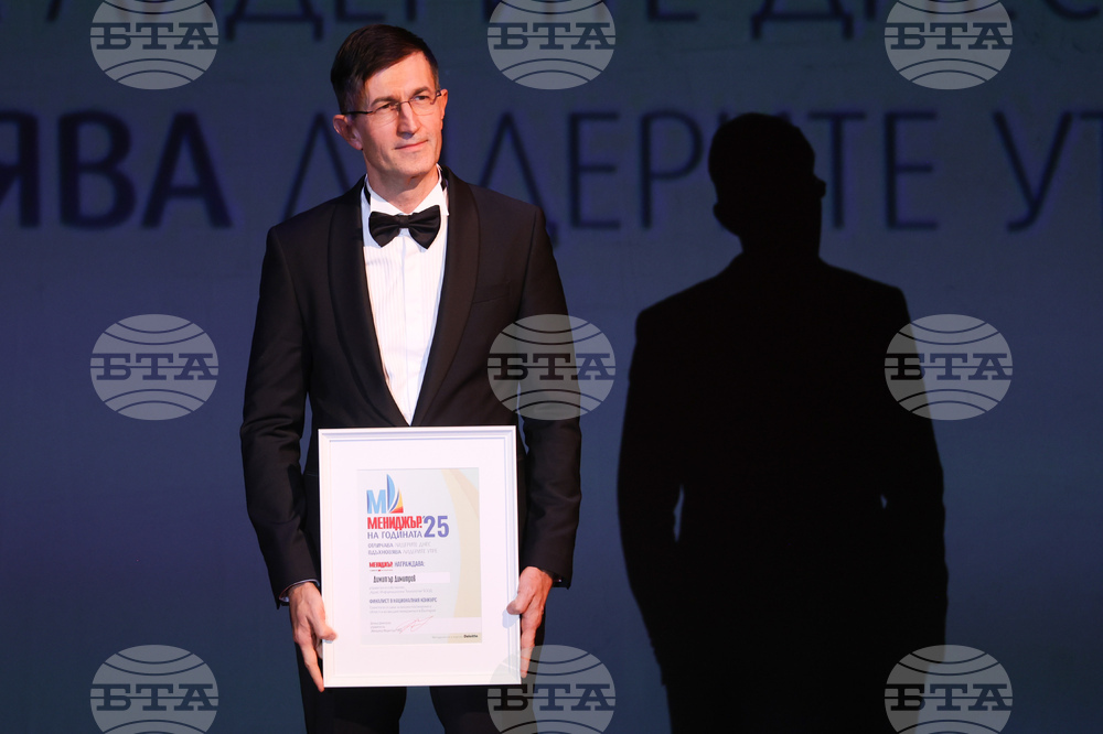 „Мениджър на годината 2025”