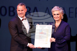 „Мениджър на годината 2025”