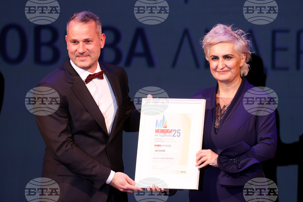 „Мениджър на годината 2025”