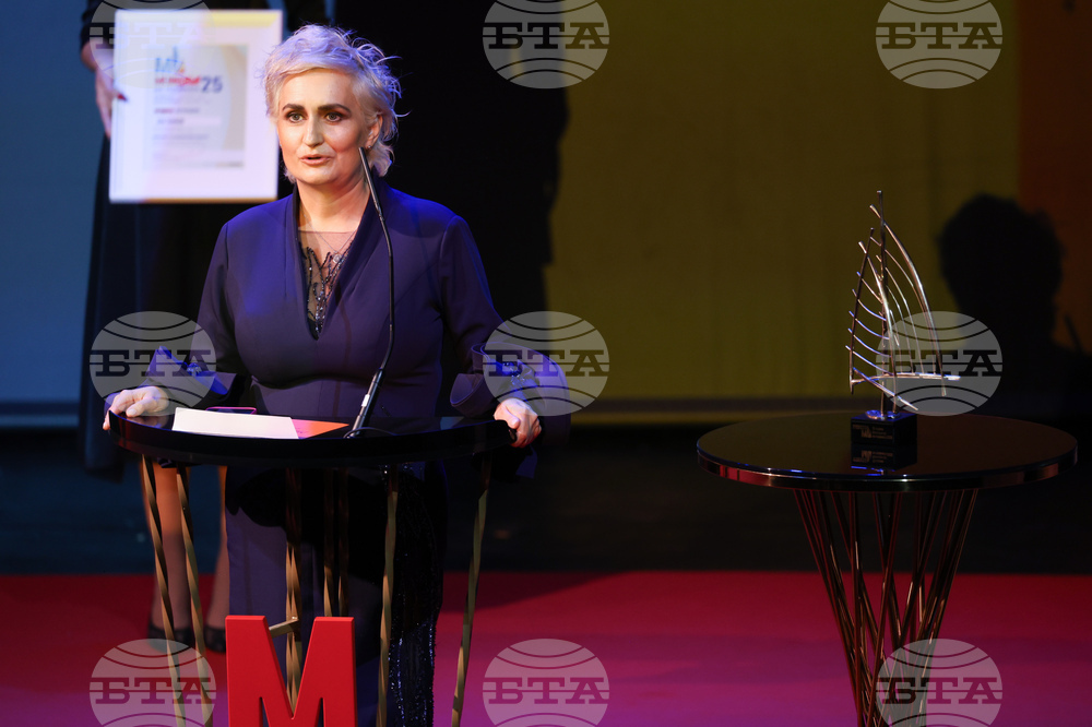 „Мениджър на годината 2025”