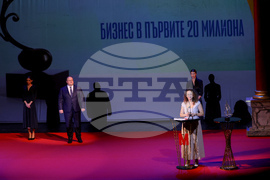 „Мениджър на годината 2025”