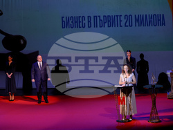 „Мениджър на годината 2025”