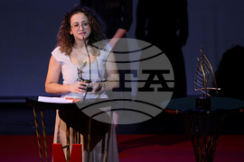 „Мениджър на годината 2025”