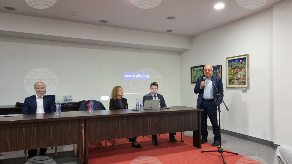 Пловдив  - ДСБ - платформа „Питай.бг“ 