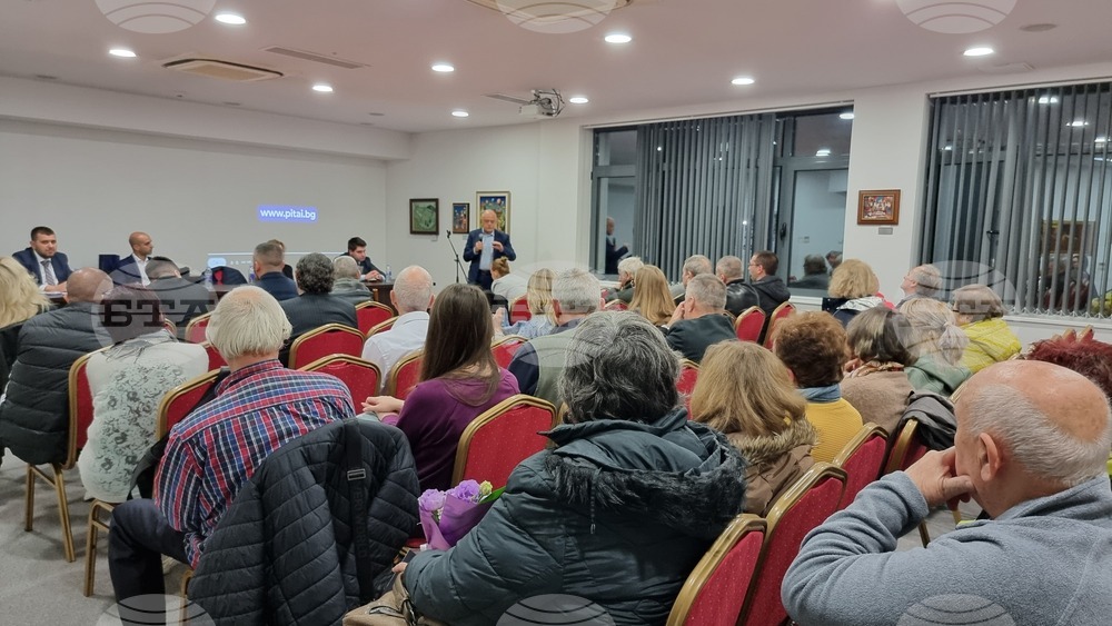 Пловдив  - ДСБ - платформа „Питай.бг“ 