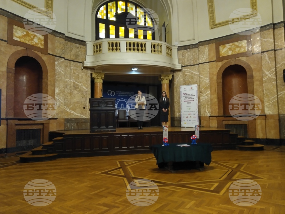 В Софийския университет се проведе дискусия за Меката сила на Япония, на която бе обсъдено как се изграждат мостове между държавите