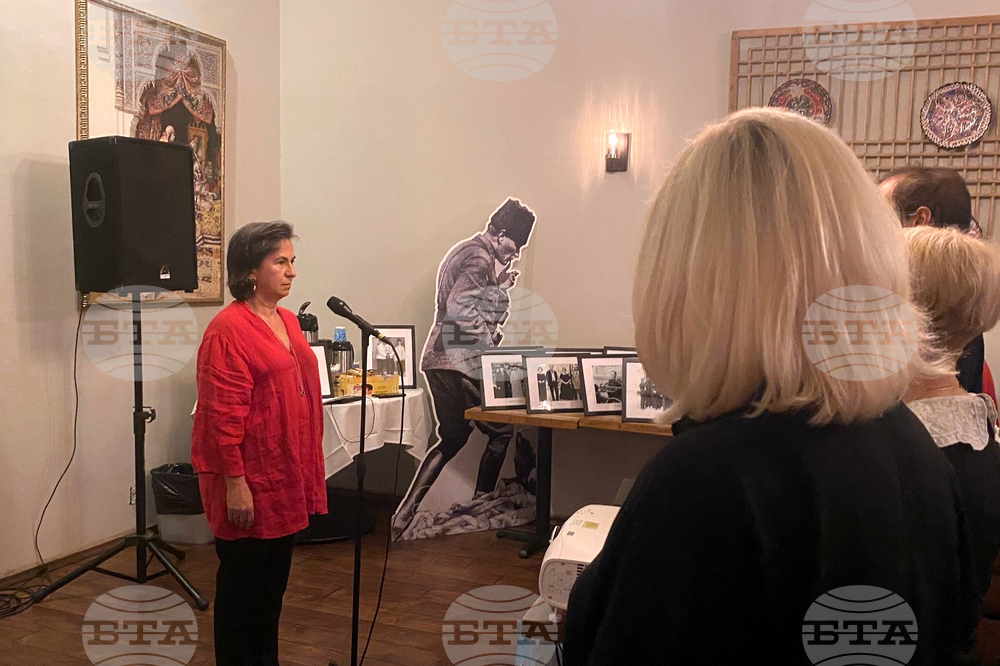 САЩ - „Софийските години на Мустафа Кемал Ататюрк” - филм - представяне