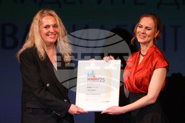 „Мениджър на годината 2025”