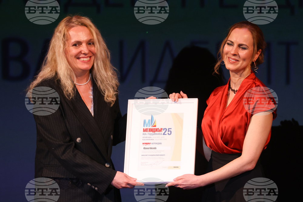 „Мениджър на годината 2025”