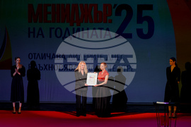 „Мениджър на годината 2025”