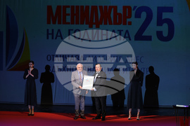 „Мениджър на годината 2025”