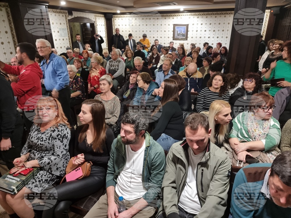 Пазарджик- "Родопската теснолинейка Септември – Добринище"-  книга - представяне