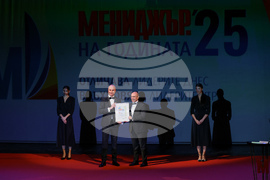 „Мениджър на годината 2025”