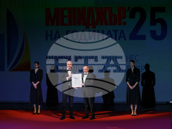 „Мениджър на годината 2025”