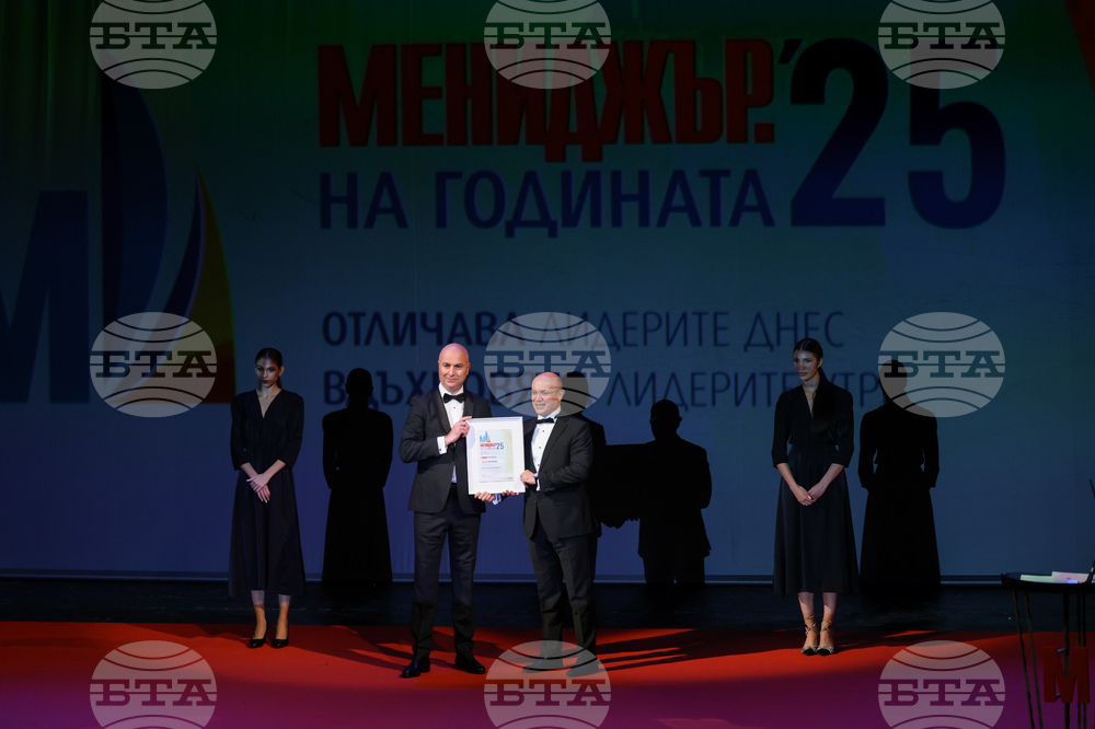 „Мениджър на годината 2025”