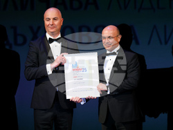 „Мениджър на годината 2025”