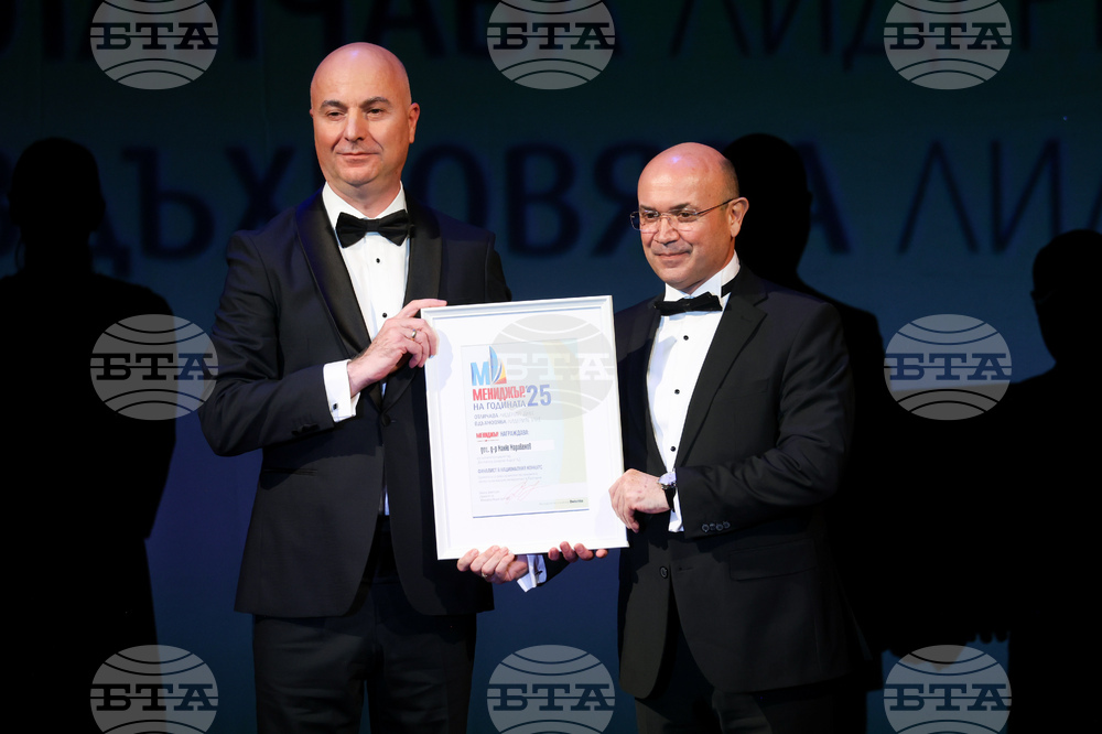„Мениджър на годината 2025”