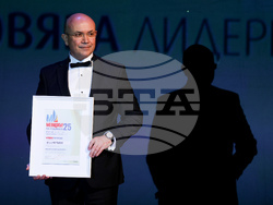 „Мениджър на годината 2025”
