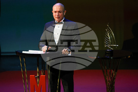 „Мениджър на годината 2025”