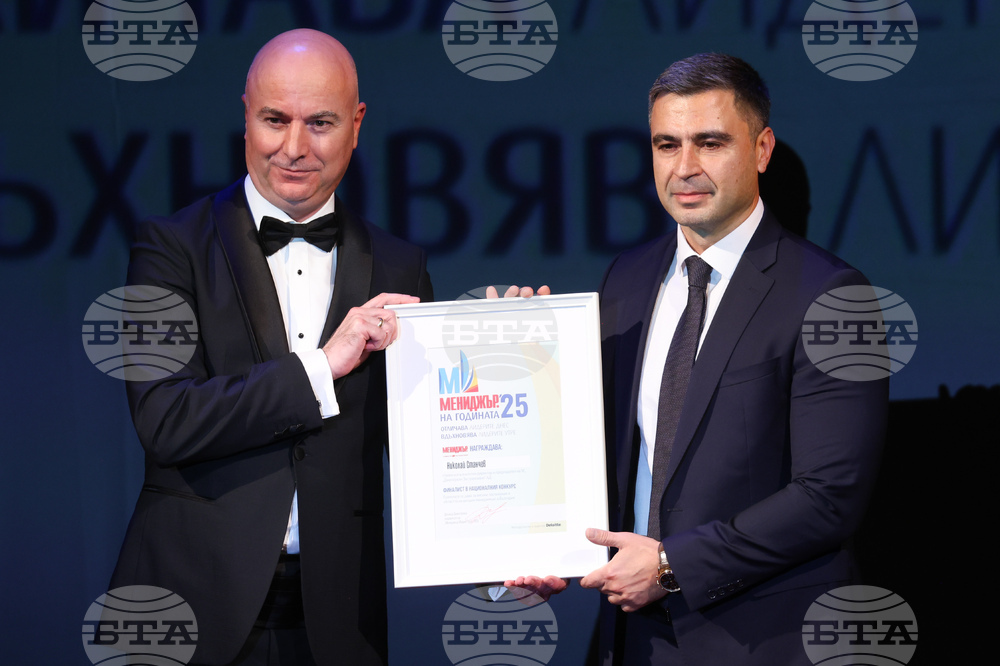 „Мениджър на годината 2025”