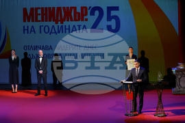 „Мениджър на годината 2025”