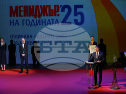 „Мениджър на годината 2025”